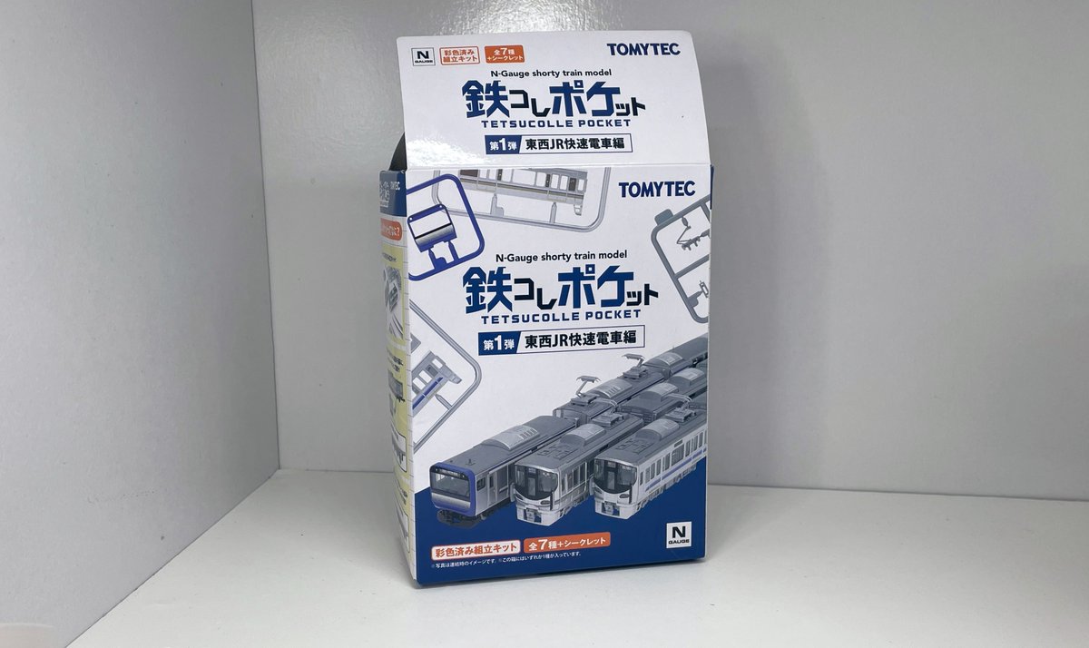 どんくん 風谷さてう on X