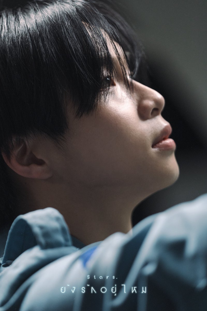 BUS_SONRAY's tweet image. ท่ามกลางเพื่อนมากมาย แต่เราไม่เข้าใจกัน

#JUNGT

‘ยังรักอยู่ไหม (Stars.)’
MUSIC VIDEO
RELEASE ON 05.11.2025
7PM (GMT+7)
YouTube: TADA LABELS

#BUS_ยังรักอยู่ไหม_IndividualPhoto
#BUS_ยังรักอยู่ไหม
#BUSbecauseofyouishine
#SONRAYMUSIC