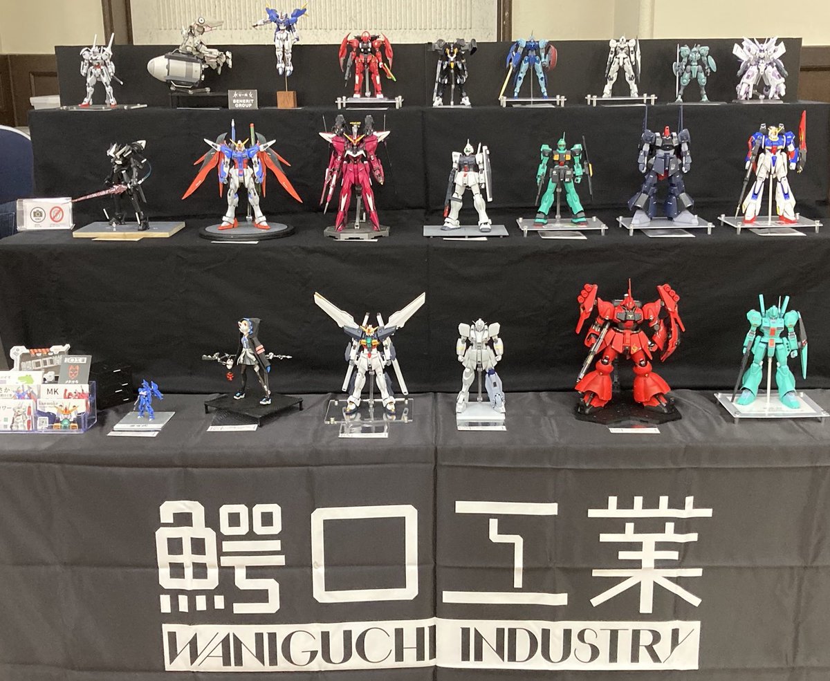 メテオラ@鰐工 / ズーキー (@Txn3UcTMgsaxGfX) / Posts / X