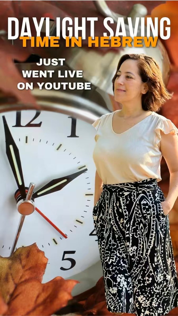 hebrewbyinbal's tweet photo. This is the most Israeli story you'll hear today - and it taught me everything about daylight saving time in Israel the hard way. 

#DaylightSavingsTime #StoryTime #LanguageLearning #HebrewLesson  #LearnHebrew https://t.co/HB58lq9HIW