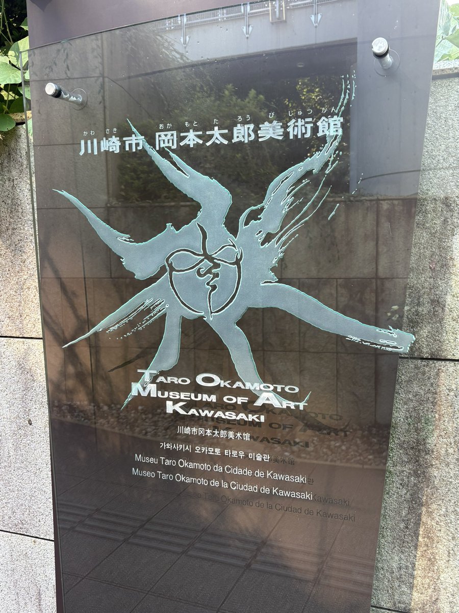 日本画　スペイン広場 A4サイズ「スペイン広場」 絵画 hiroma2 通販 16351987｜Creema(クリーマ)