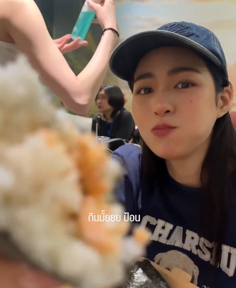 อ้วมม กินเยอะ ๆ น้าาา~ <a href="/linglingsirilak/">linglingsirilak</a> 🍙

#linglingkwong #หลิงหลิงคอง