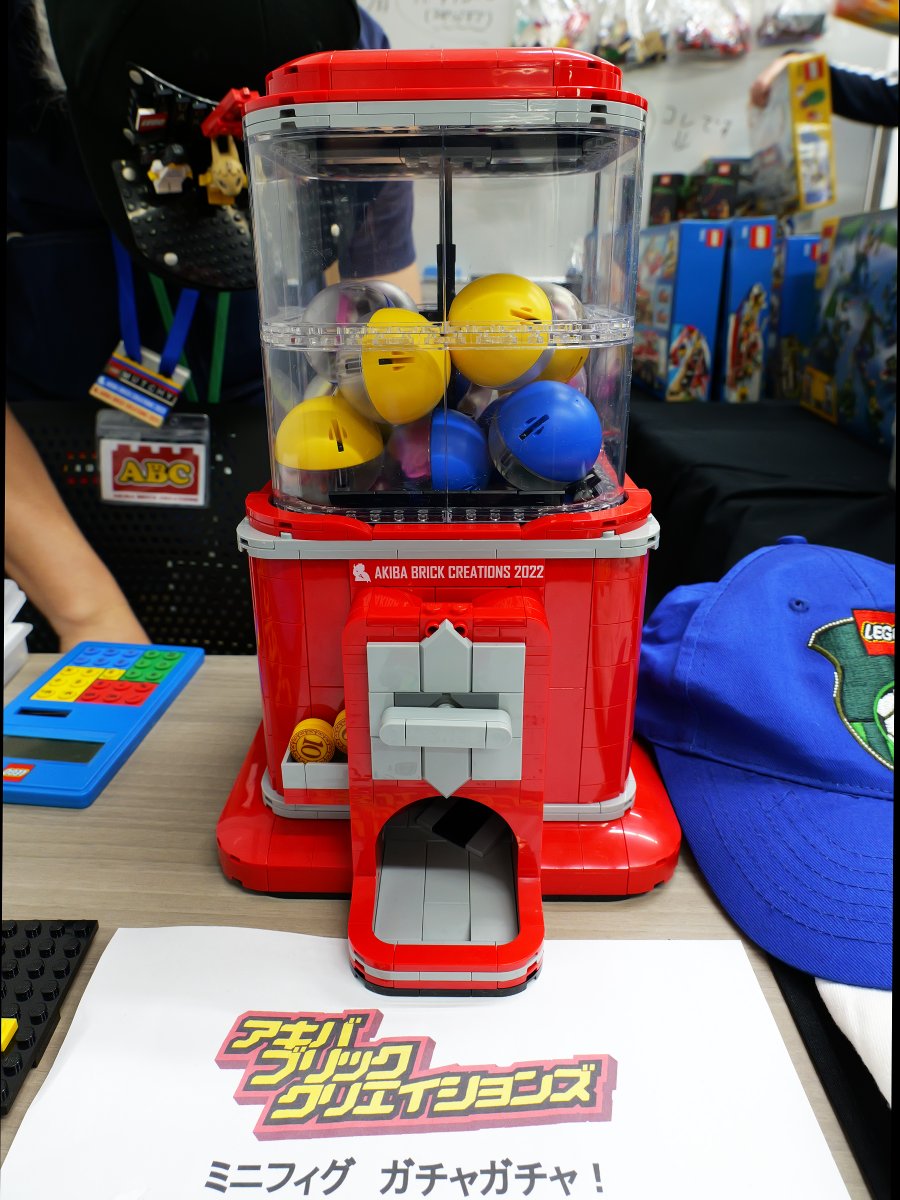 ニャンコ p3_2.jpg