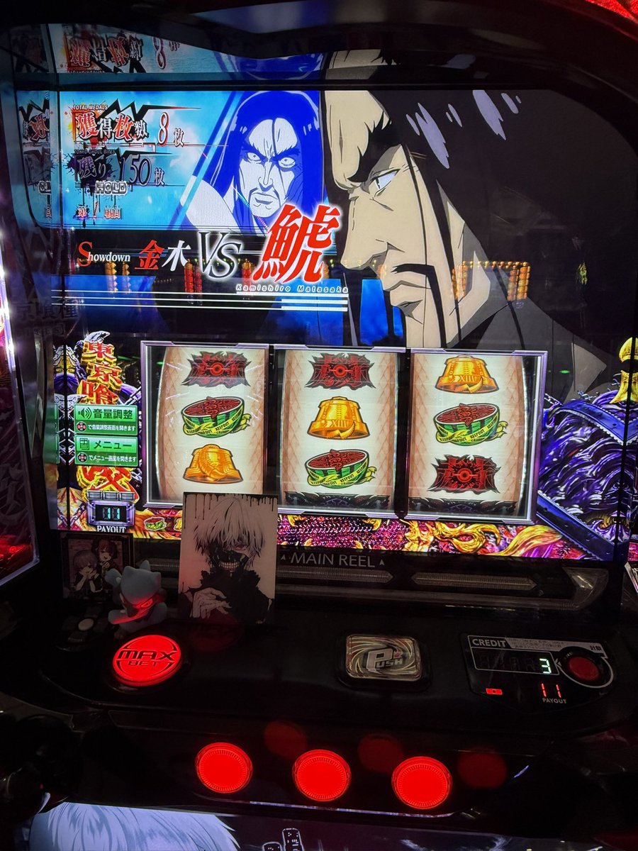 0fuyu148xx's tweet image. 1回目厄介おじでかけぬけ
100でATとって今日初めてのコレ。ちょっと天見上げちゃったヨネ。涙出そう

クリエ府中西原店 ｻﾏ🍋#PR