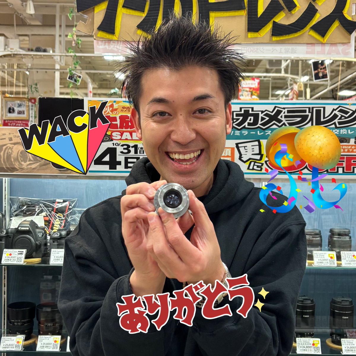 #Halloween on Mercari MinoltaV3 #カメラとケース さんぴん on X