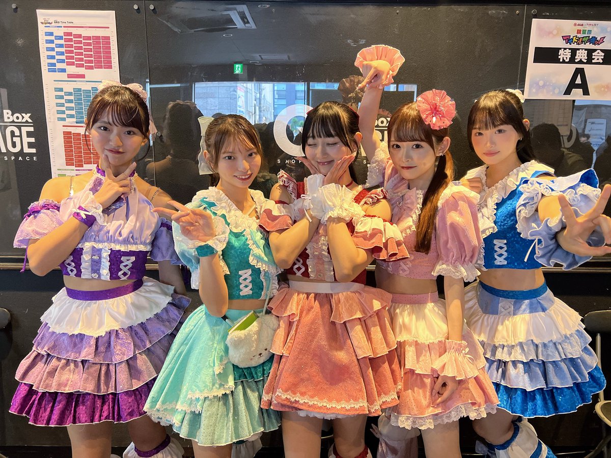 【秋葉原アイドルサーキット vol.5】
ありがとうございました！

次回ライブ⬇️
11/7(金)
井下珠里生誕祭
【JURISSIC WORLD🦖】
📍SHIBUYA RING
🕒OPEN 19:00 START 19:30
🎫 passmarket.yahoo.co.jp/event/show/det…

たくさんのお越しをお待ちしております🌟

#ANDCaaaLL
#アンドコール
#あんこるちゃん