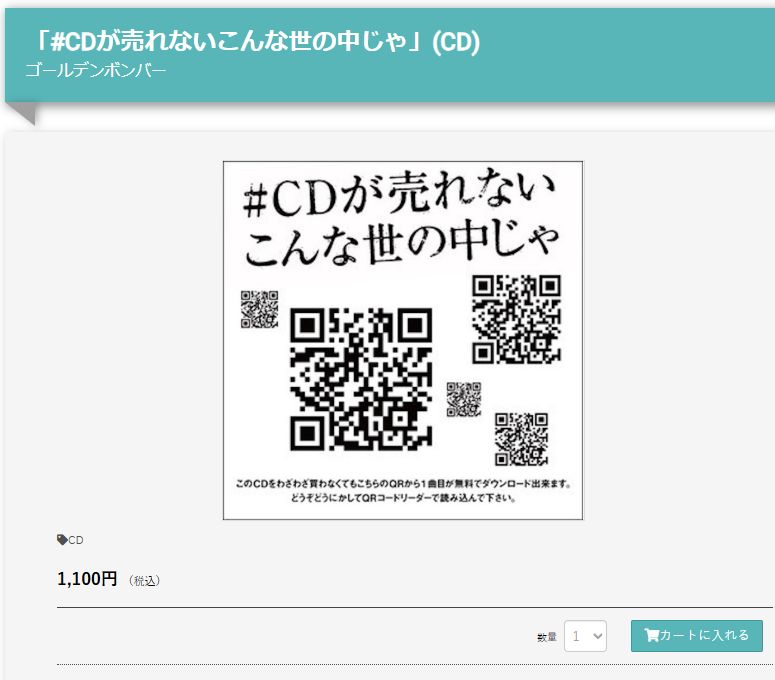 あ*き様 IS:SUE KCON JAPAN MD サイン　トレカ RINO 坂 あ*き様 IS:SUE KCON JAPAN MD サイン トレカ RINO 坂