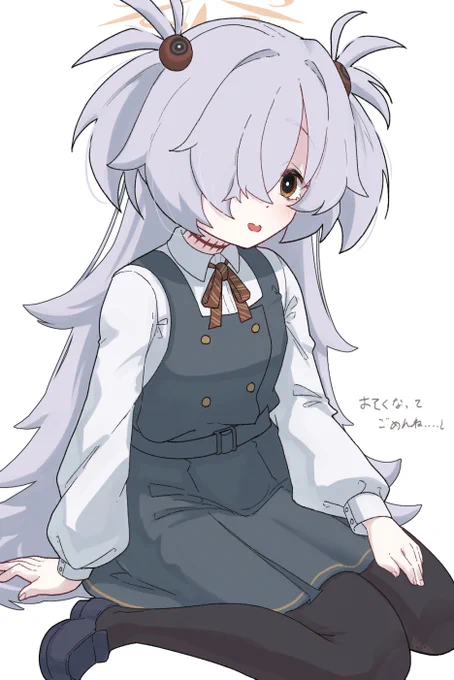 大遅刻カノエ誕
