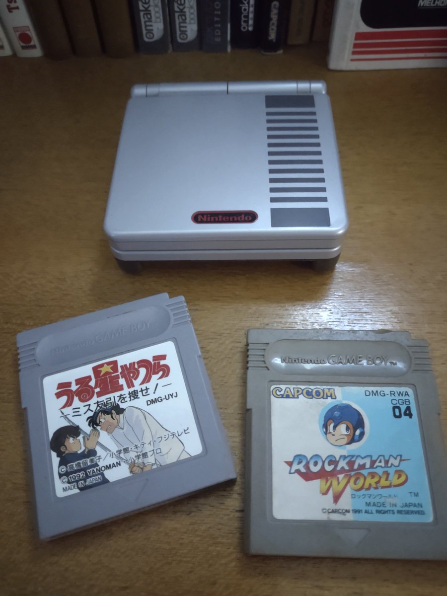 A_LoadingTime's tweet image. Mais duas adições à coleção de jogos japoneses de Game Boy: o primeiro Rockman World e Urusei Yatsura Misu Tomobiki ō Sagase! Enfim começarei a entender os jogos em nihongo😎
#megaman #gameboy #uruseiyatsura #うる星やつら