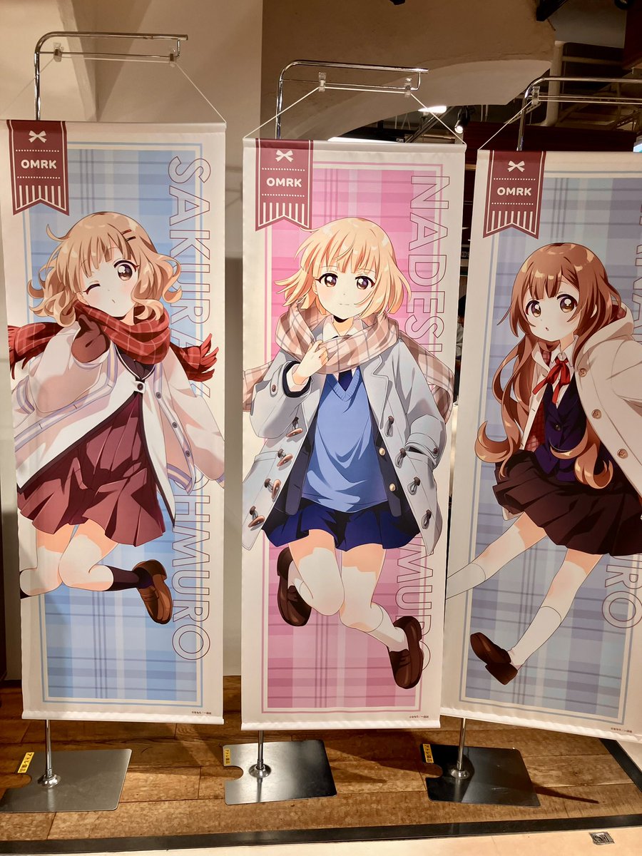 ルーナぽけ (@ru_na807) / Posts / X