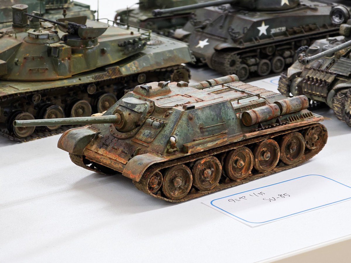 akita_mokei's tweet image. タミヤ 1/35 SU-85(再撮影)