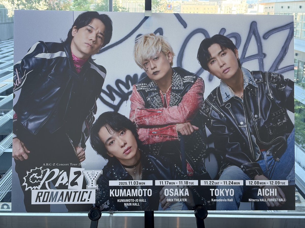 ❀ 10月中 ダ ッ ク 🪿 on X