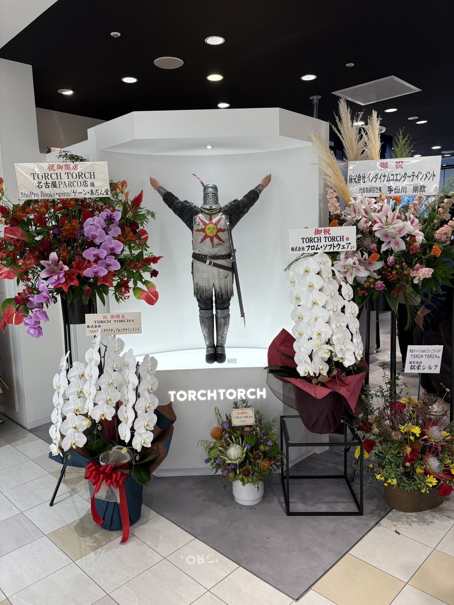 そらページ らそそ (@49zQJ2ib0220429) / Posts / X