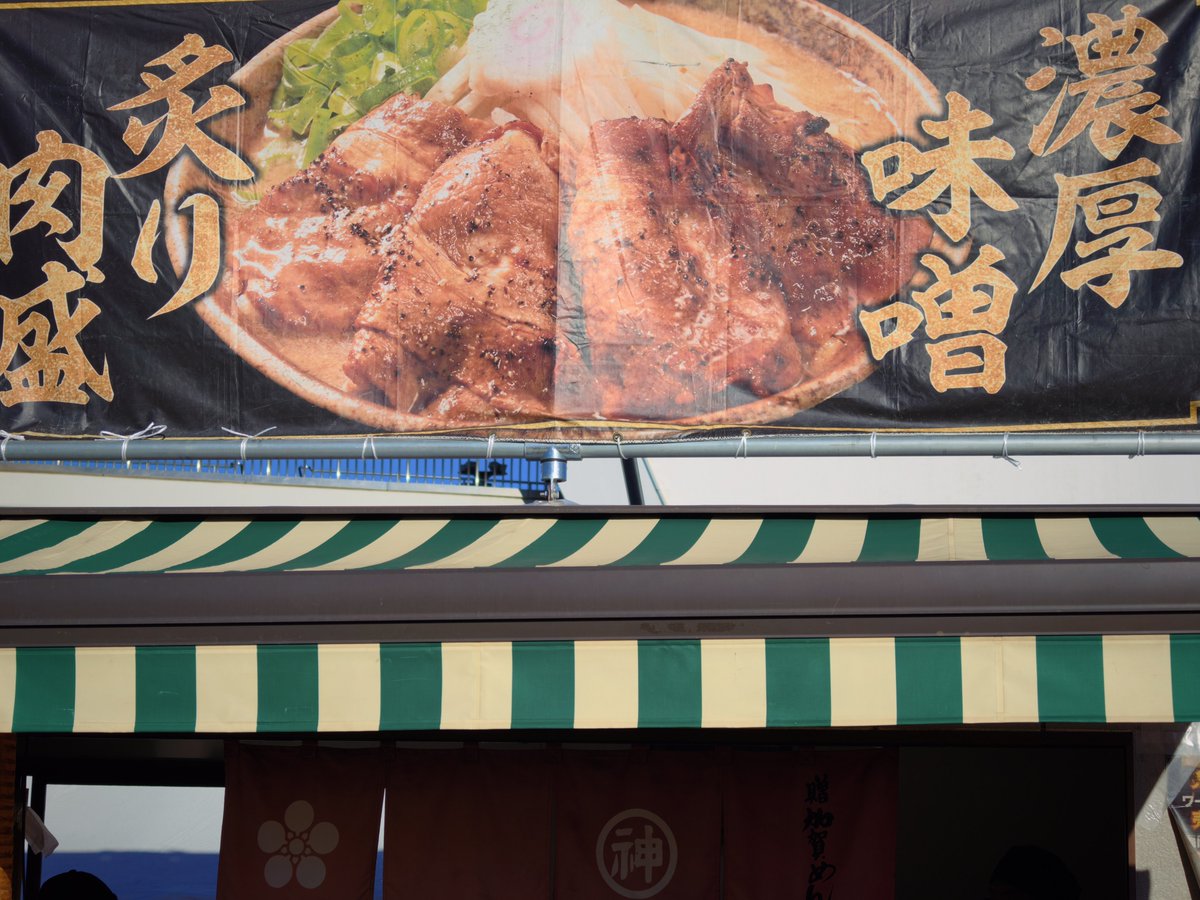 かしゆっか＠💀 on X