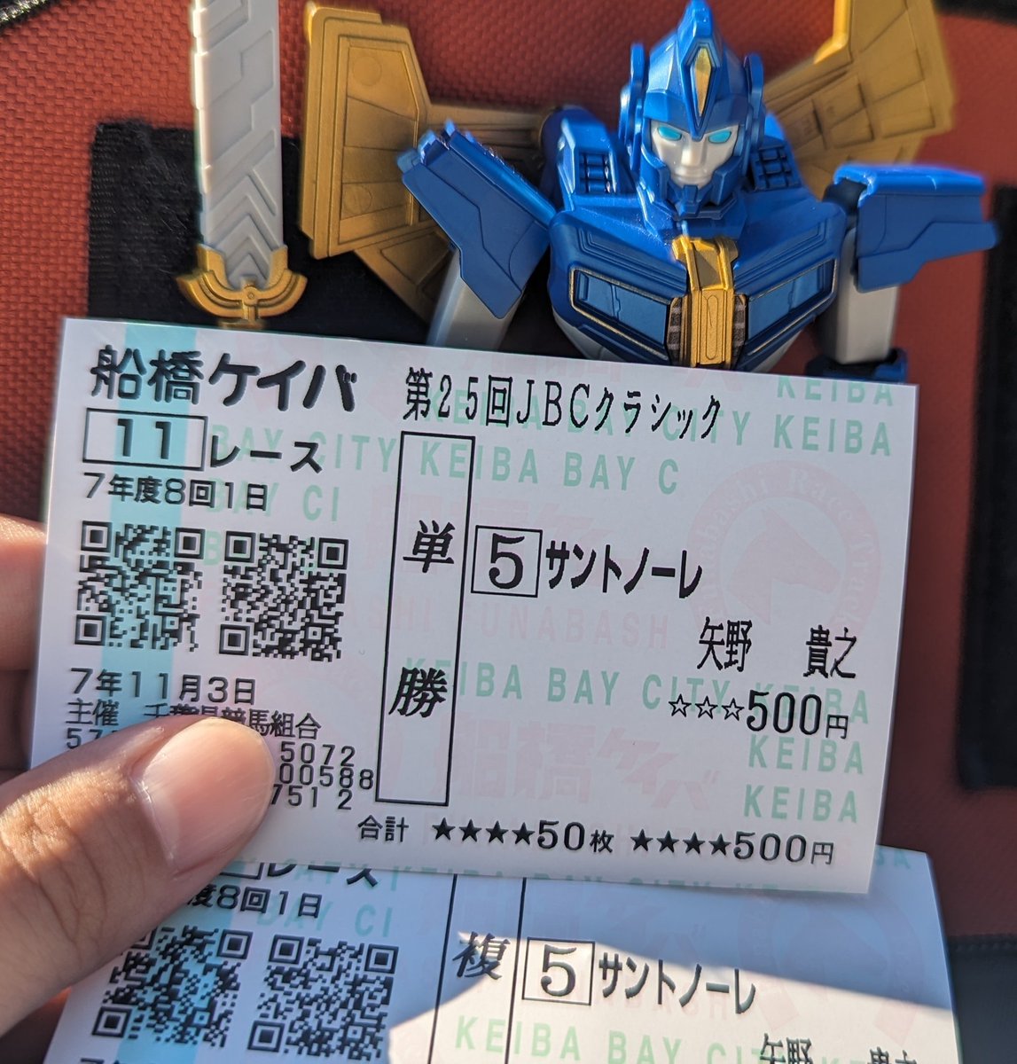 葛藤@AHCトロン-2階-44 on X