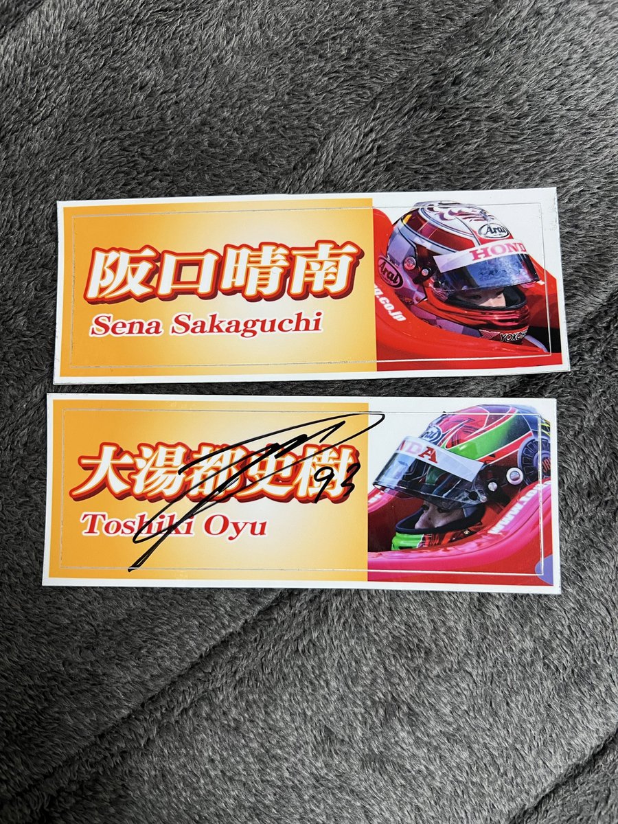 えんどぅー on X