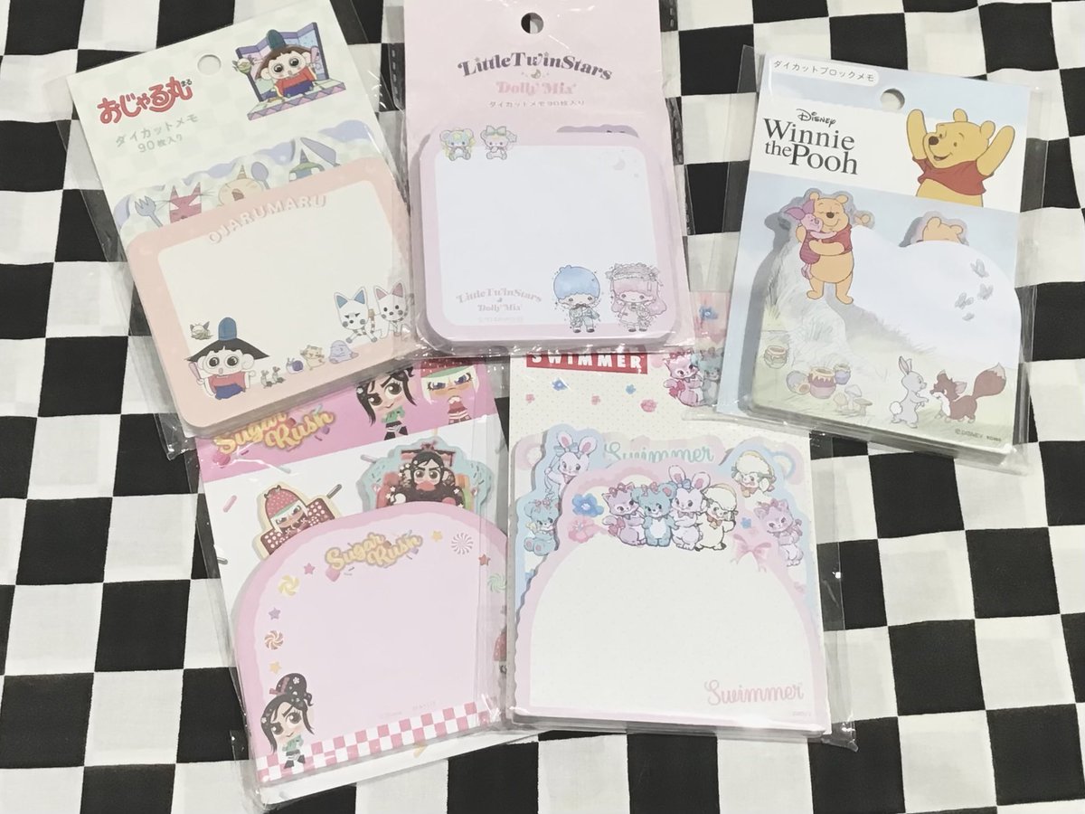 サンキューマート水戸オーパ店 on X