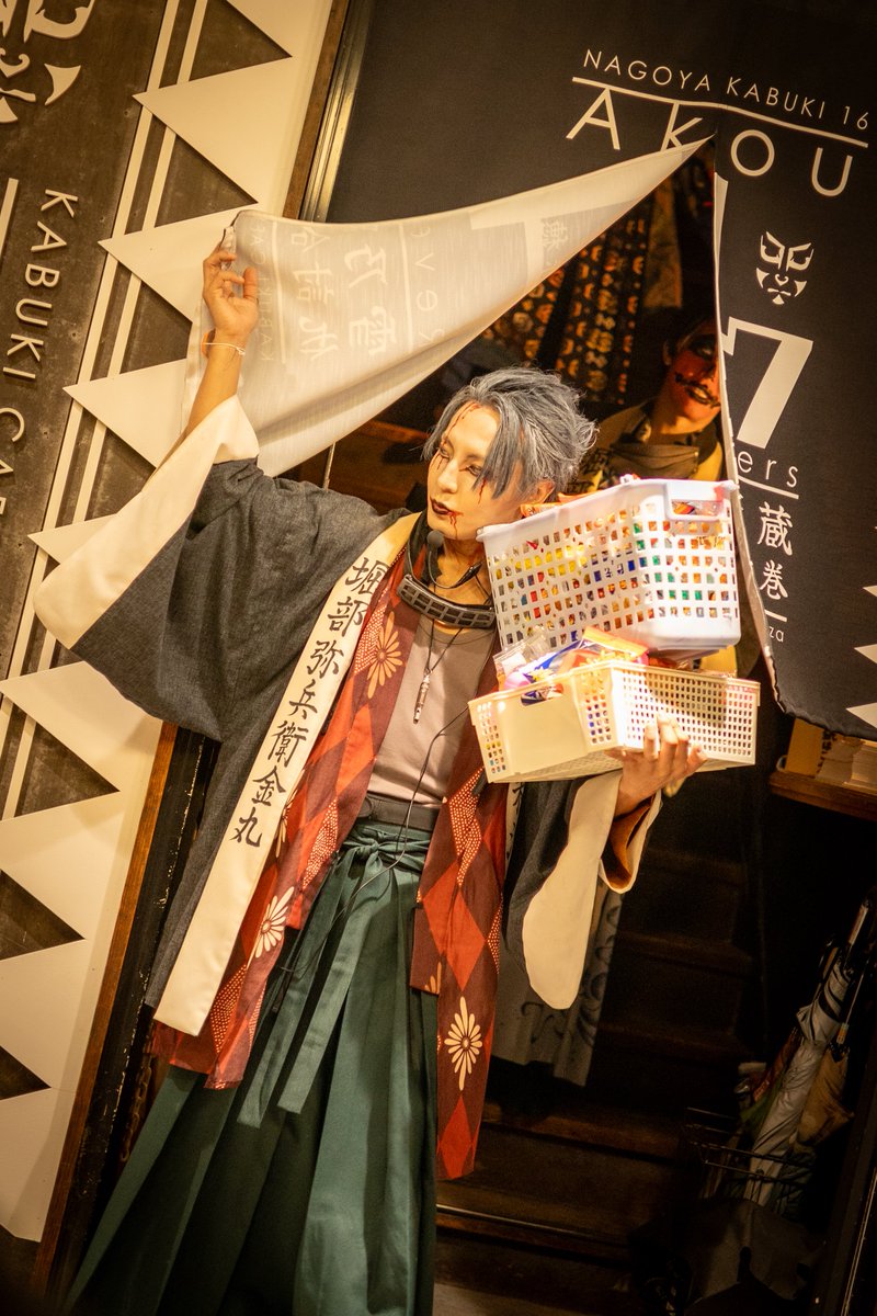 💮🐼☀️🐍👑✨ on X