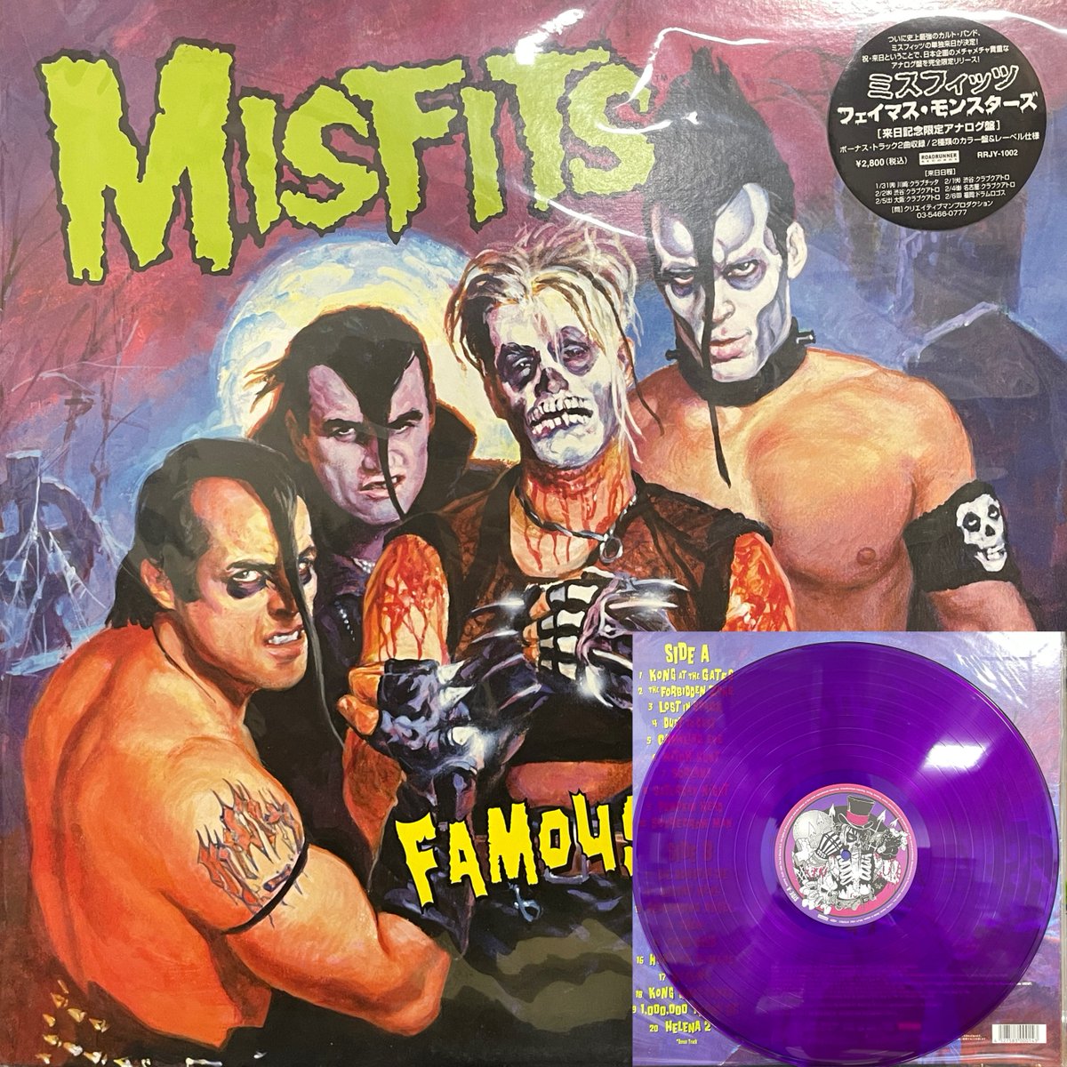 HMV record shop 渋谷【CD/レコード高価買取中】 on X