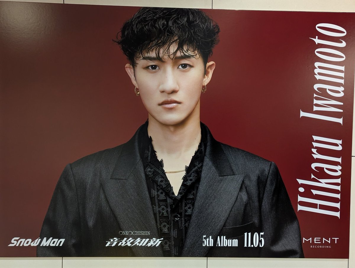 ヨウ 冥衣メンバー ヨウ 冥衣メンバー Kamen Rider Zeztz Cast Ryotaro