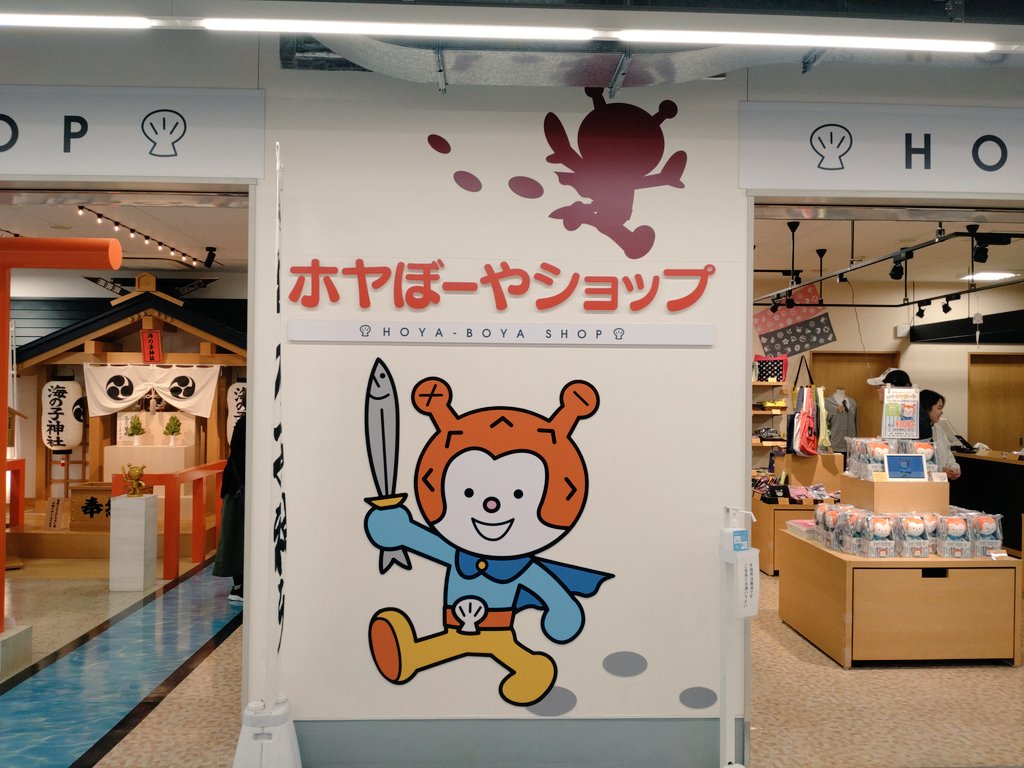 にゃん ページ にゃんぱら on X