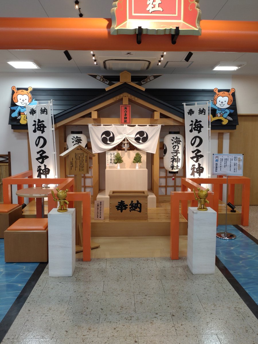 にゃんぱら (@n_youngparadise) / Posts / X