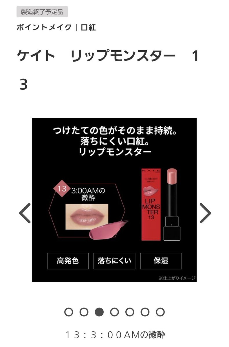 専用！ブレインオン BRAIN ON お値下げお気軽にコメントください ブレインオン BRAIN ON お値下げお気軽にコメントください