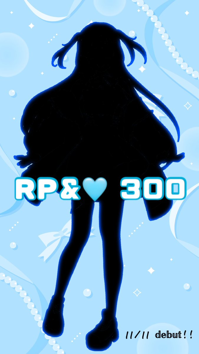 小梅様 蛇犬 on X