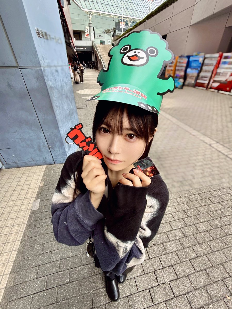 ゴジラフェス来てるんだけど
推しのグリ券、秒で消滅😭💥
 #ゴジラフェス  #ゴジラフェス2025