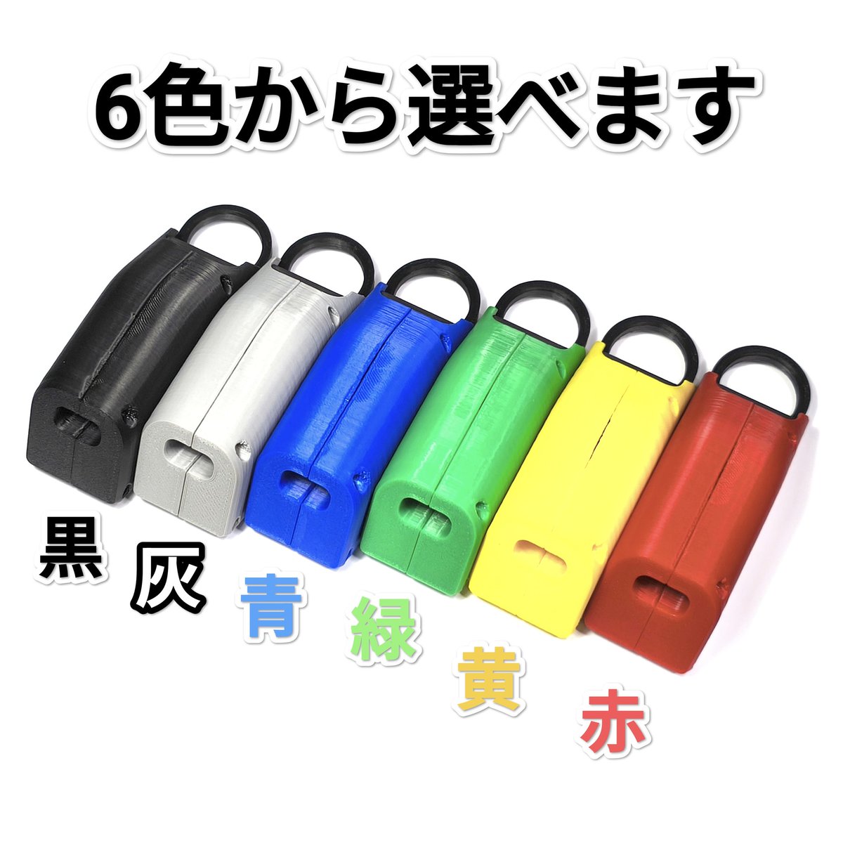 日出郎(プロフお読み下さい)出品 bg-ブルーガジェット@jp on X