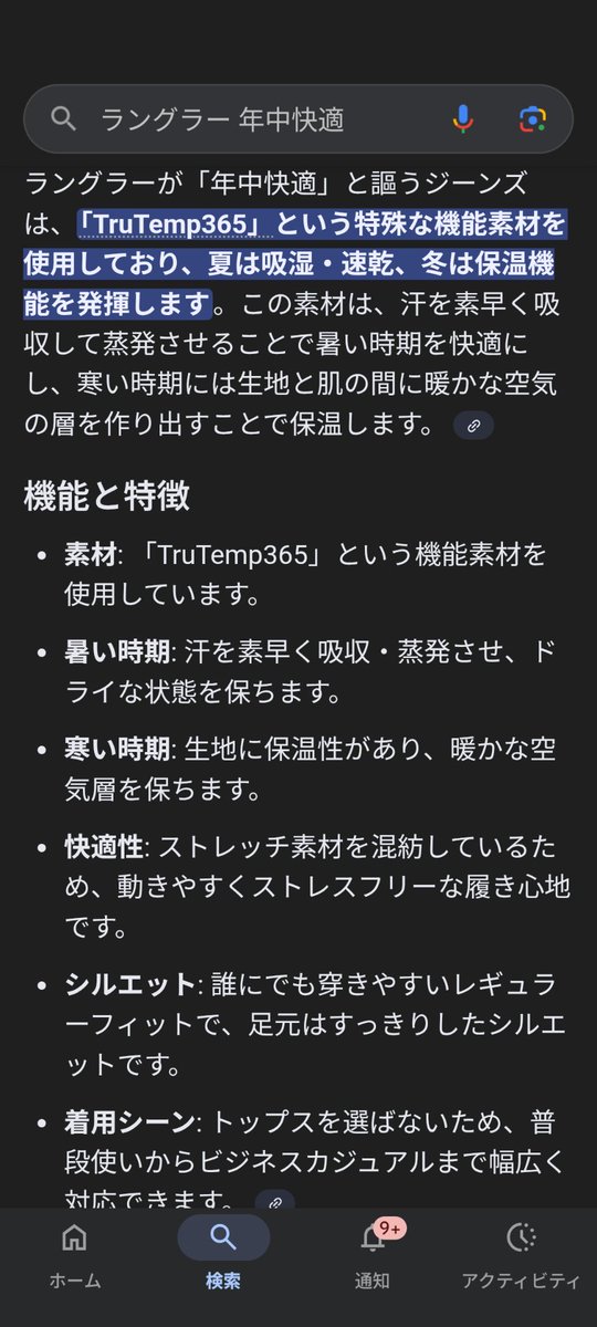 大助くん風♡カスタム ホワイトちゃん さんど on X