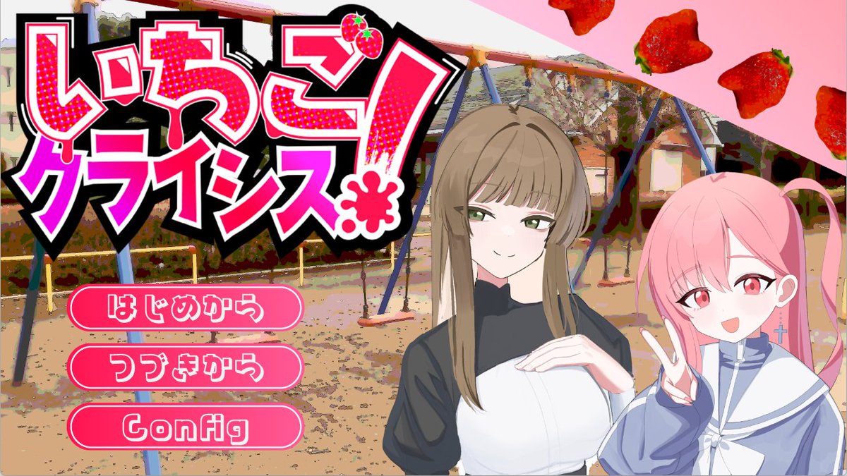 来兎様 ヘクヤ on X