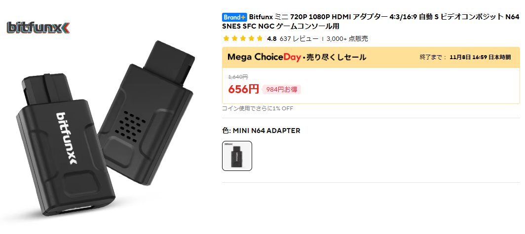 No.977　おまとめ専用 蒲焼ん(・ω・ )【準備中】 on X