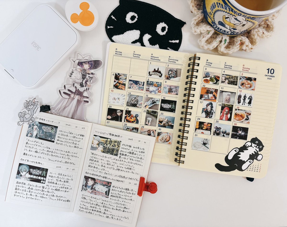 ロルバーン - Search / X