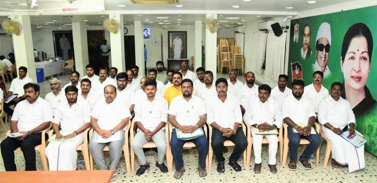 AIADMKOfficial's tweet image. மாண்புமிகு கழகப் பொதுச்செயலாளர் புரட்சித் தமிழர் @EPSTamilNadu அவர்கள் தலைமையில் சேலம் மாநகர், சேலம் புறநகர், கிருஷ்ணகிரி கிழக்கு, கிருஷ்ணகிரி மேற்கு, தருமபுரி, நாமக்கல், ஈரோடு மாநகர், ஈரோடு புறநகர் கிழக்கு, ஈரோடு புறநகர் மேற்கு, கரூர், திருப்பூர் மாநகர், திருப்பூர் புறநகர்…