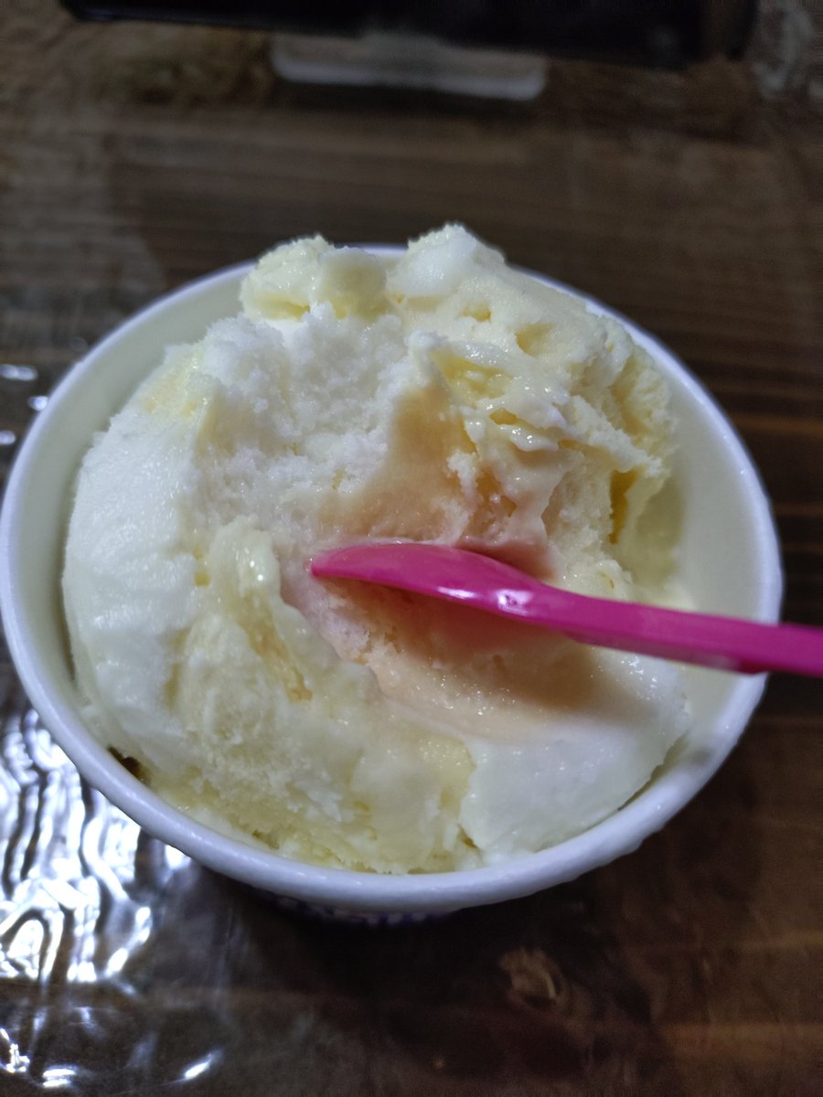 kotaro_ch_ryu's tweet image. サーティワンのミルキー🍬甘くて幸せ