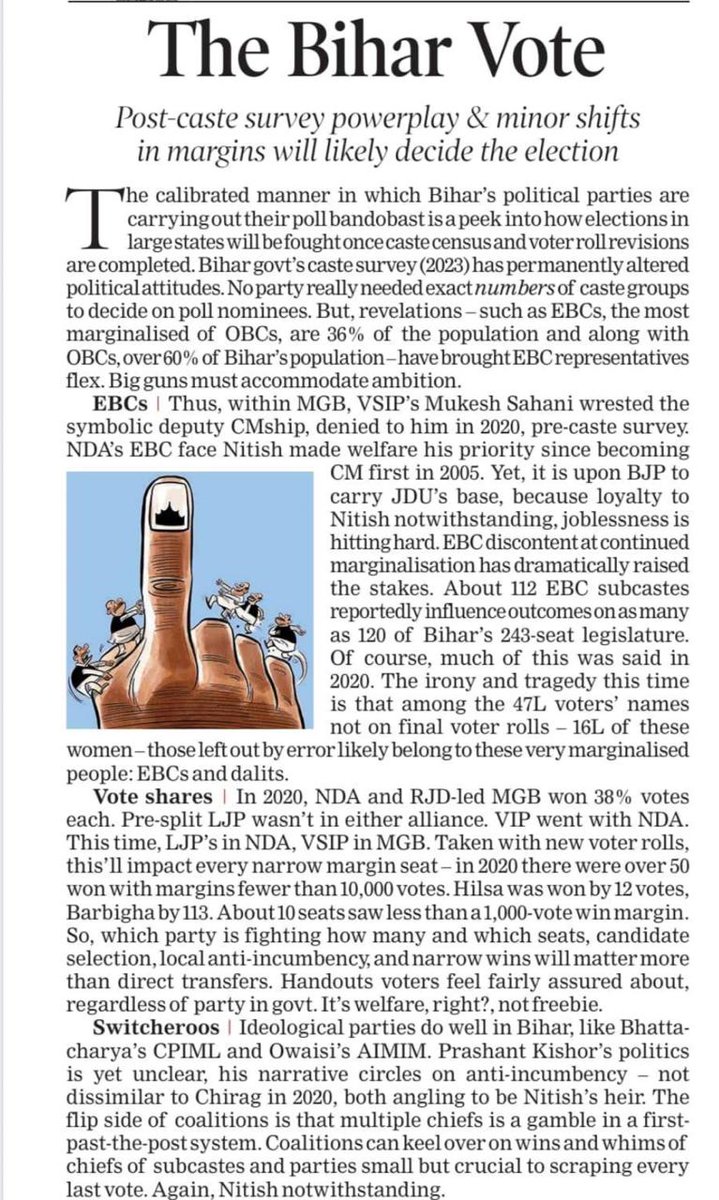 surajitdasgupta's tweet image. The ⁦@timesofindia⁩ writes “govt” for “government” in its editorial—not for a lack of space, as in the title block, but inside a paragraph—and puts a comma after “but” where “however” would be more suitable. Are twentysomethings managing the newspaper these days?