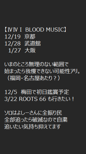 🐈‍⬛🌙ネコたん tweet media