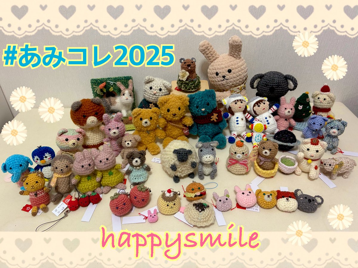 E様　あみぐるみのオーダーありがとうございました⸜(*ˊᵕˋ*)⸝‬ イチゴチョコ♡-ichi5choco-♡あみぐるみ作家 (@ai_ichi5choco