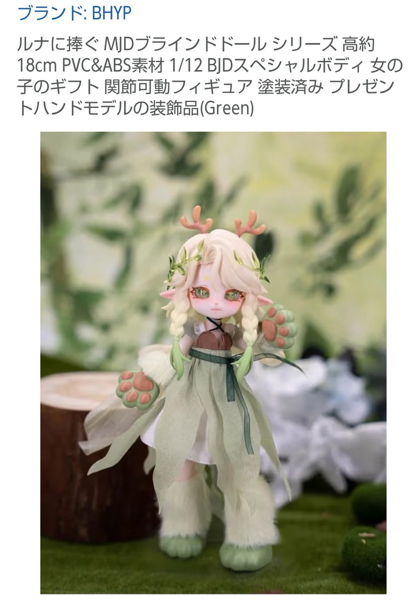 パッカペシュウ (@Ydc7giJVhN54315) / Posts / X