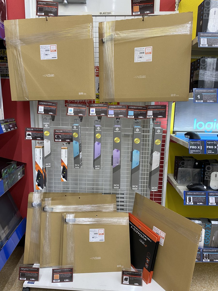 pk_yamagata's tweet image. 🎊商品コーナー情報🎊

#ゲーミングマウスパッド
#Logicool や #RAZER、#ARTISAN など人気メーカーのマウスパッドを取り揃えております😎

マウスパッドの購入をご検討されている方はぜひご来店ください‼️

#パソコン工房 #山形