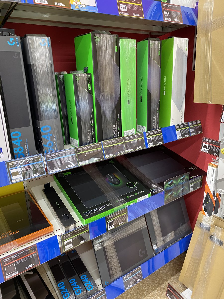 pk_yamagata's tweet image. 🎊商品コーナー情報🎊

#ゲーミングマウスパッド
#Logicool や #RAZER、#ARTISAN など人気メーカーのマウスパッドを取り揃えております😎

マウスパッドの購入をご検討されている方はぜひご来店ください‼️

#パソコン工房 #山形