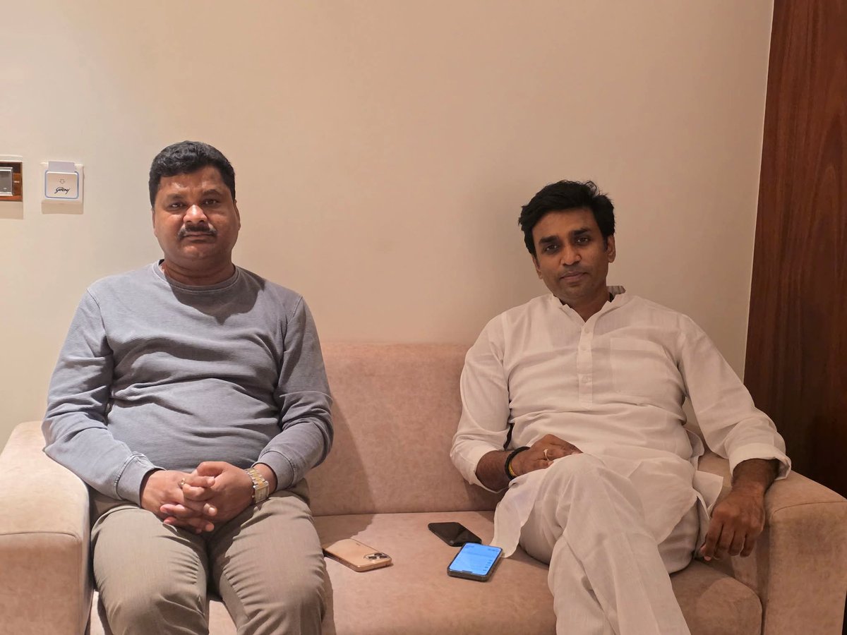 पार्टी द्वारा मिली जिम्मेदारी को लेकर बिहार पहुँचा, ऑल इंडिया आदिवासी कांग्रेस के अध्यक्ष <a href="/VikrantBhuria/">Dr.Vikrant Bhuria</a>  जी से मुलाक़ात हुआ, मुलाकात के दौरान बहुत सारी चुनावी मुद्दों पर चर्चा हुई।

<a href="/INCIndia/">Congress</a>
<a href="/KRajuINC/">K Raju</a> <a href="/RahulGandhi/">Rahul Gandhi</a> <a href="/kcvenugopalmp/">K C Venugopal</a> <a href="/INCBihar/">Bihar Congress</a>