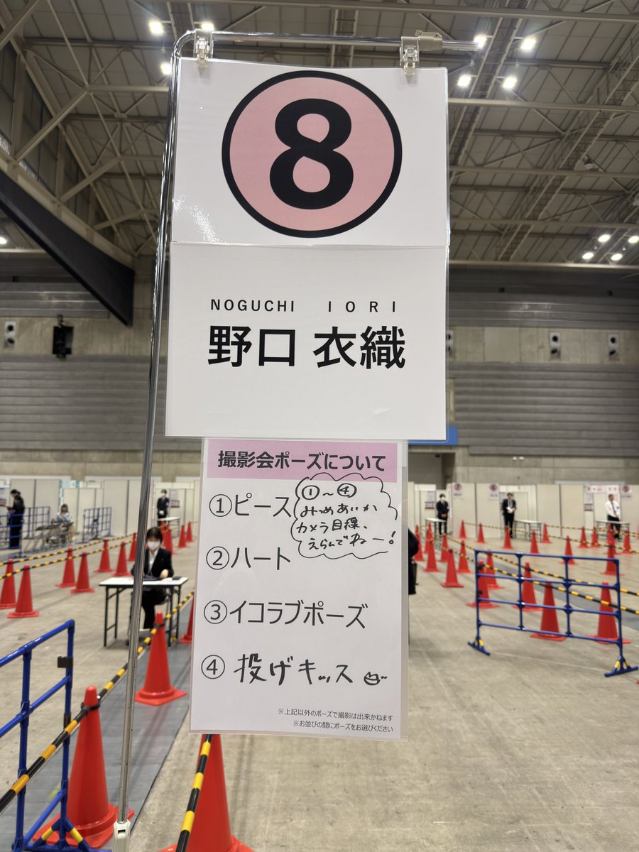 並んでるだけで　震えてきます