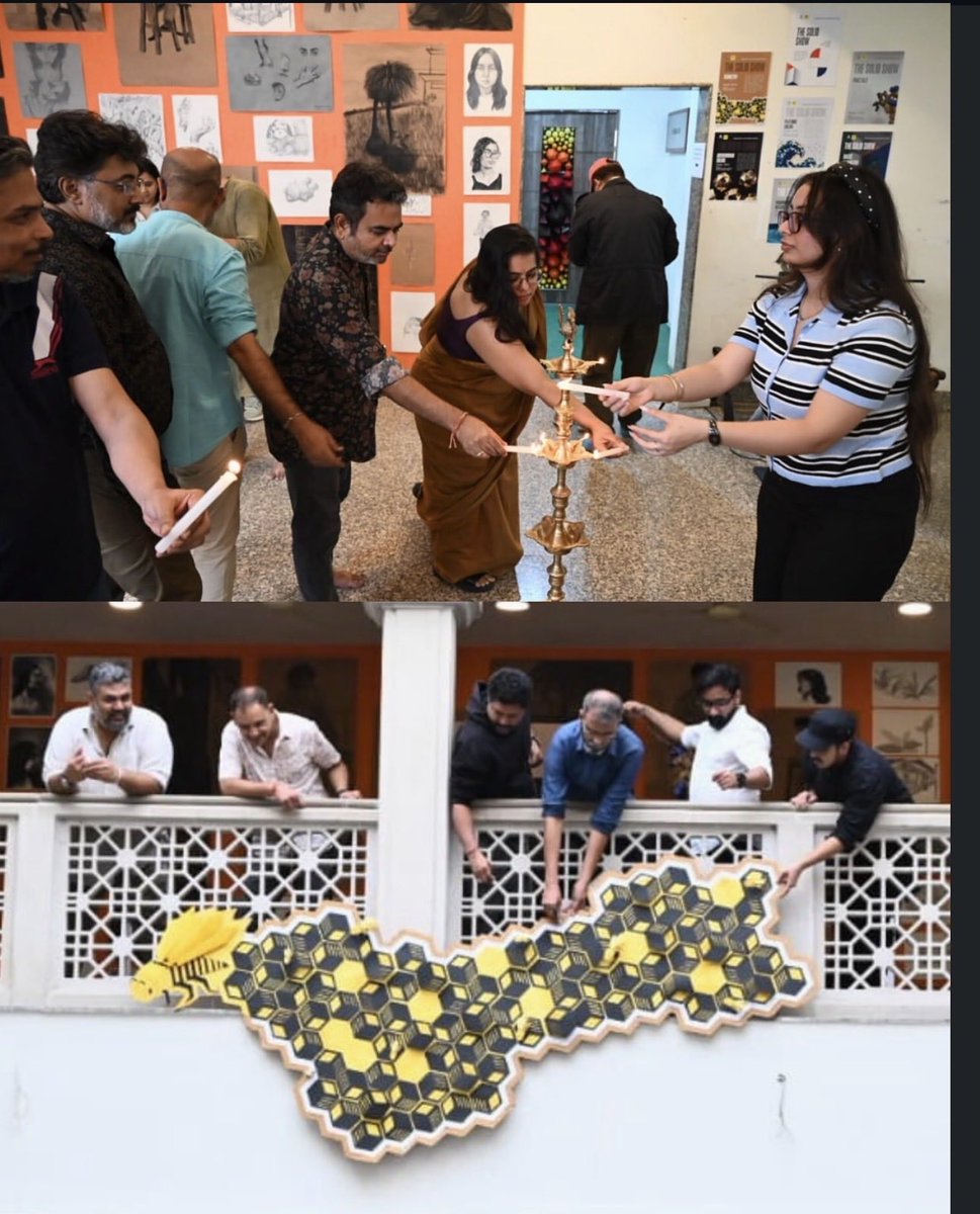 Unitedworld Institute of Design (UID) tweet media