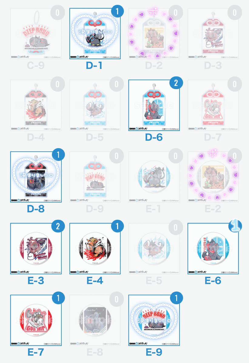 〖 交換 〗 UMAbred DMMスクラッチ

〖 譲 〗
D賞┆コントレイル 2
E賞┆フォーエバーヤング2.オルフェーヴル.コントレイル.ゴールドシップ

〖 求 〗
各賞┆ドウデュース

お気軽にお声掛けくださいませ🙇‍♀️