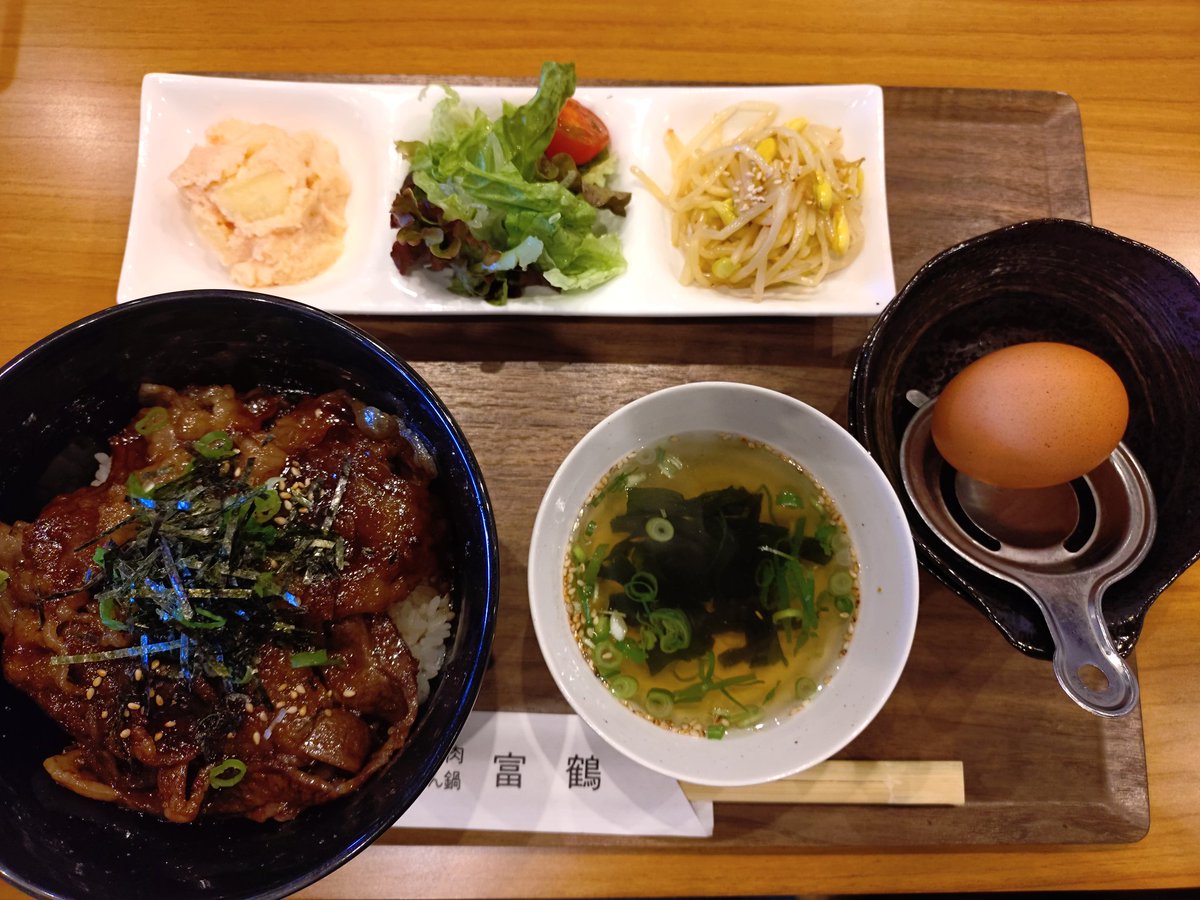 kotaro_ch_ryu's tweet image. 冨鶴〜🥩
#ゴリラズン🦍でハイテンションが続いたので、明日に備えて肉🔥
次のライブに備えて明日から頑張らないと😆