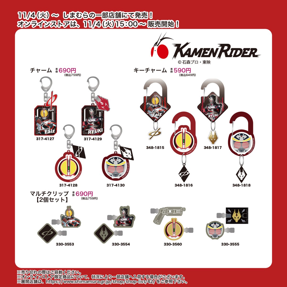 110-63-4 buy【110634.com】.smb