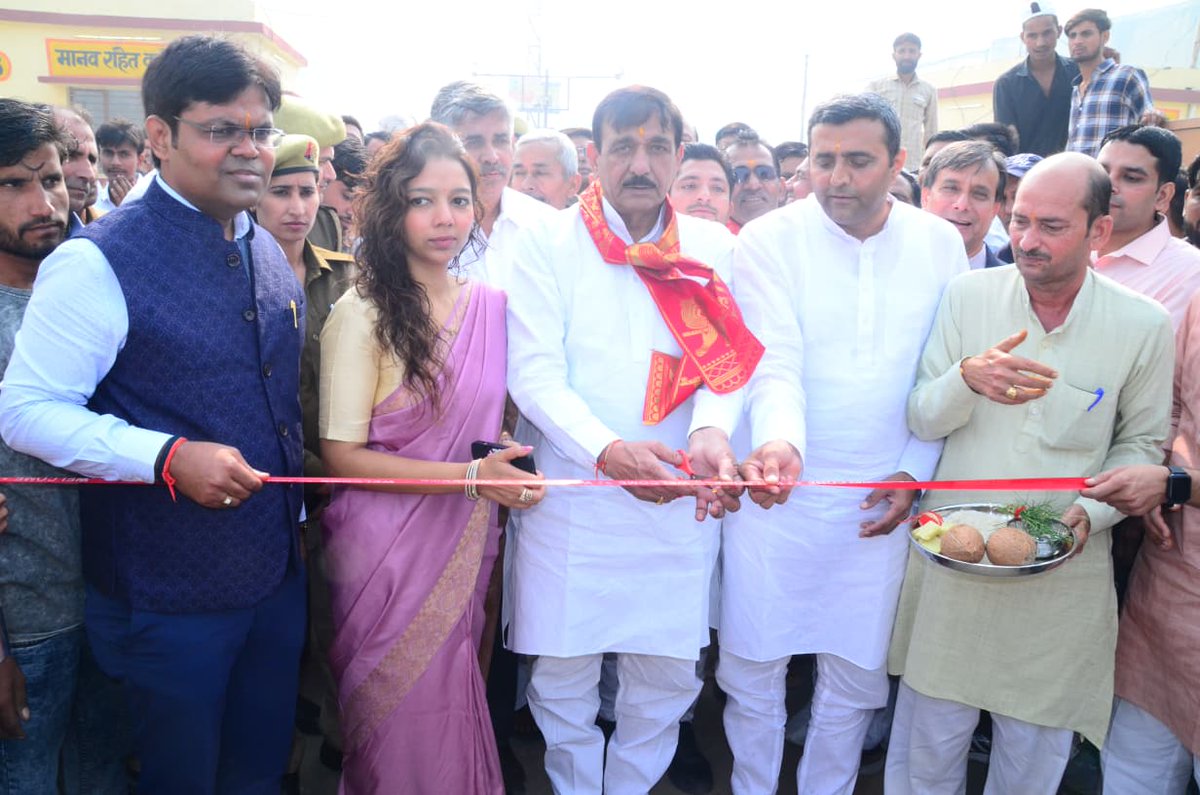 BagpatDm's tweet image. आज जनपद #बागपत के छपरौली विकासखंड स्थित रमाला सहकारी चीनी मिल्स लिमिटेड के पेराई सत्र 2025- 26 का शुभारंभ मा0 विधायक छपरौली डॉ अजय कुमार (@ajaykmla) द्वारा किया गया।

निश्चित ही यह पेराई सत्र हमारे गन्ना किसानों के लिए नई #समृद्धि एवं खुशहाली लेकर आएगा। #Sugarcane #Baghpat