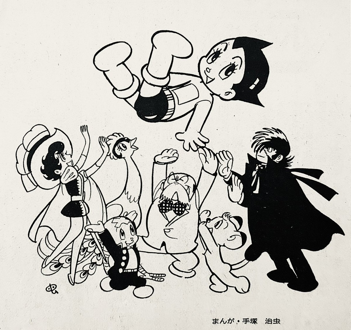 手塚治虫生誕97周年 ファンと業界がX上で祝賀ムード広がる